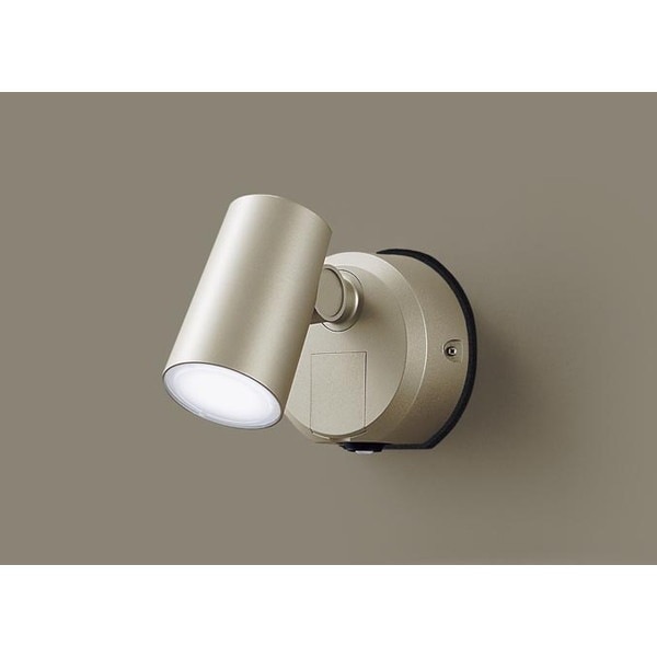 LGWC40390LE1 FreePa [LEDスポットライト (LED(昼白色) 壁直付型 拡散タイプ 防雨型フラッシュON/OFF型明るさセンサ付 パネル付型)]