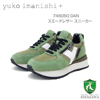 中山美穂さん限定発送ゴールドディスクコレクション11枚コンプリート