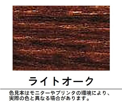 ロックペイント ロックオイルステイン ライトオーク 3.785L H51-0155-02