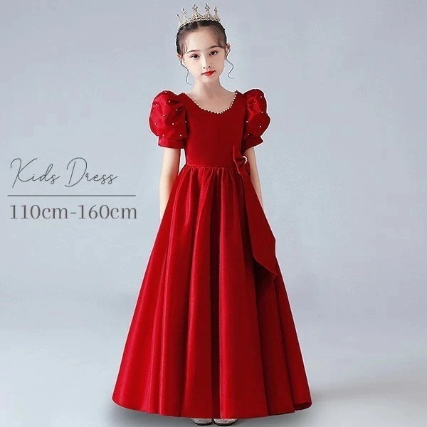 ドレス 子供 ピアノ 発表会 ピアノ発表会 中学生 ワンピース 女の子 ロングドレス 結婚式 ジュニア ピアノ発表会ドレス コンクール 袖付き パーティードレス イブニングドレス ロング キッズ 子供