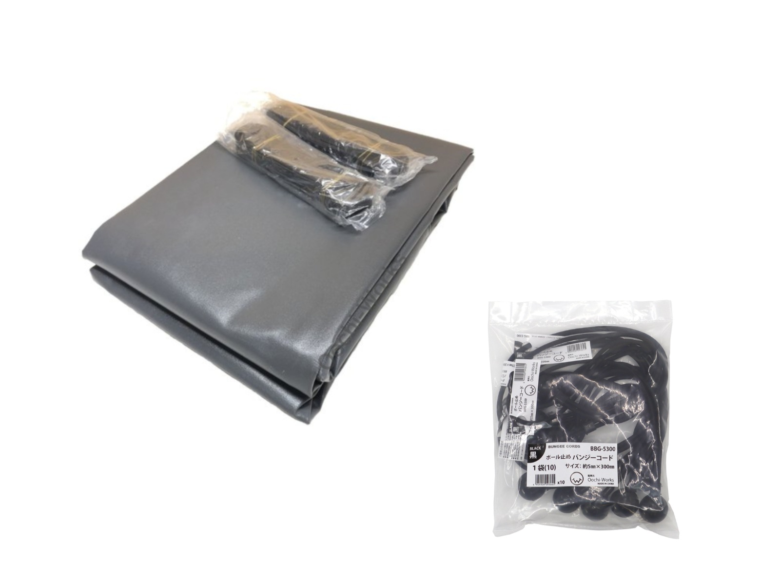 バンジーコード 10本付 トラックシートグレー 1号 1.9mｘ2.1m 軽トラック 軽トラシート エステル帆布 荷台シート