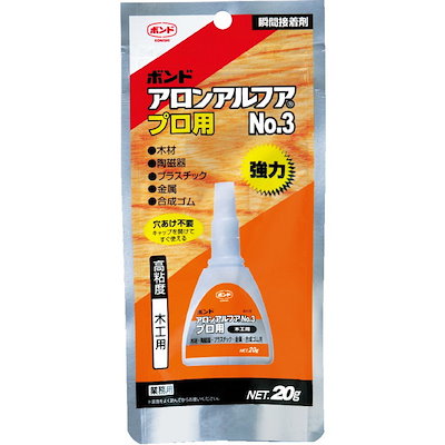 他サイト： コニシ　ボンド アロンアルファNO.3プロ　BAANO320_の商品画像