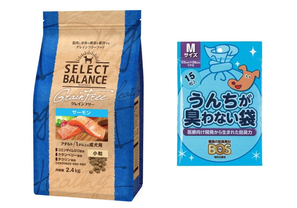 【セット販売】セレクトバランス グレインフリー アダルト サーモン 小粒 ドッグフード2.4kg（1才以上成犬用） ＋ うんちが臭わない袋 BOS イヌ用 Mサイズ 15枚入 健康と清潔をサポート