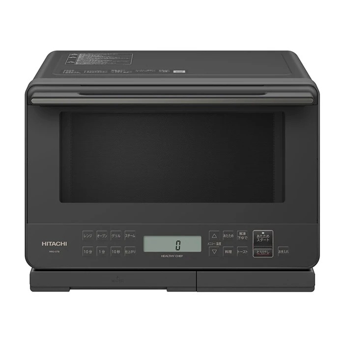 オーブンレンジ ヘルシーシェフ 過熱水蒸気 27L ワイド＆フラット庫内 MRO-S7B-H