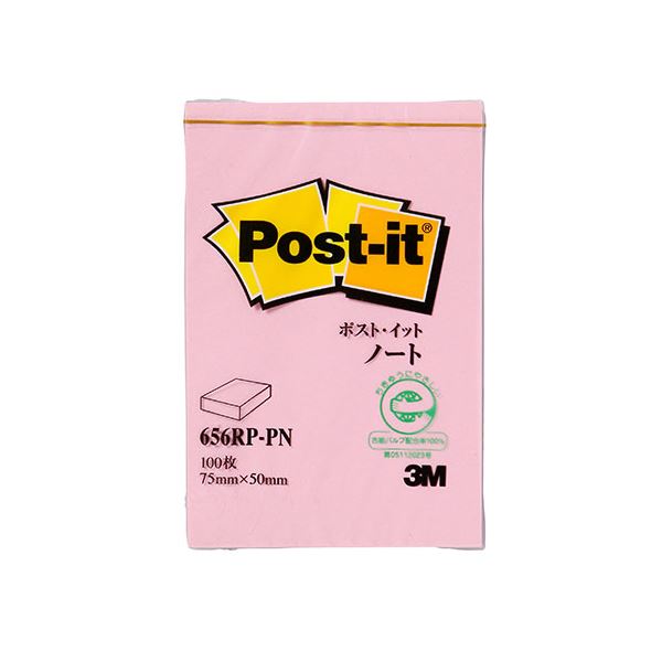 (20個セット) 3M Post-it ポストイット 再生紙 ノート ピンク 3M-656RP-PNX20