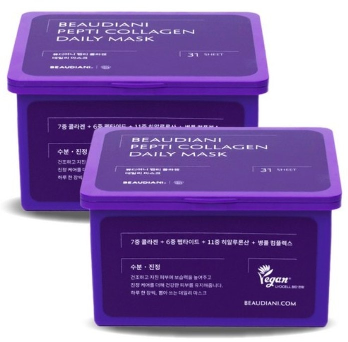ペプチコラーゲン デイリーマスク（31枚入）× 2個セット 5,284円