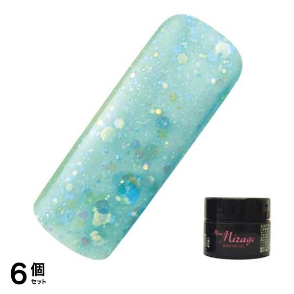 Miss Mirage(ミスミラージュ) ソークオフジェル Lオーロラ ミントグリーン G15S 2.5g 6個セット