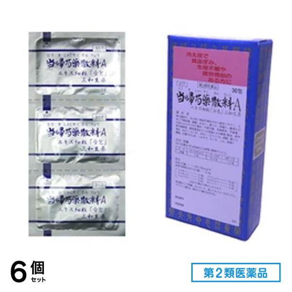 第２類医薬品 317当帰芍薬散料Aエキス細粒「分包」 三和生薬 30包 6個セット