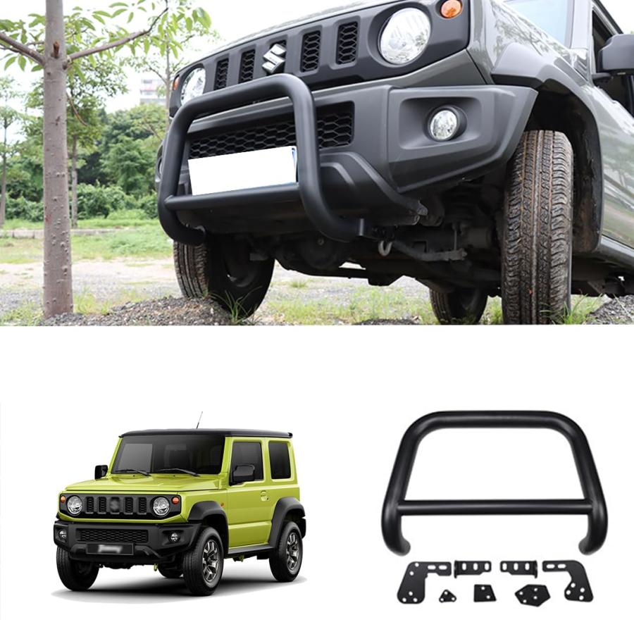 スズキジムニー JB64 JB74 ジムニー フロントバンパー ジムニーシエラ JB64W JB74W グリルガード スチール 専用設計 外装パーツ カーアクセサリー ノードリル ブ