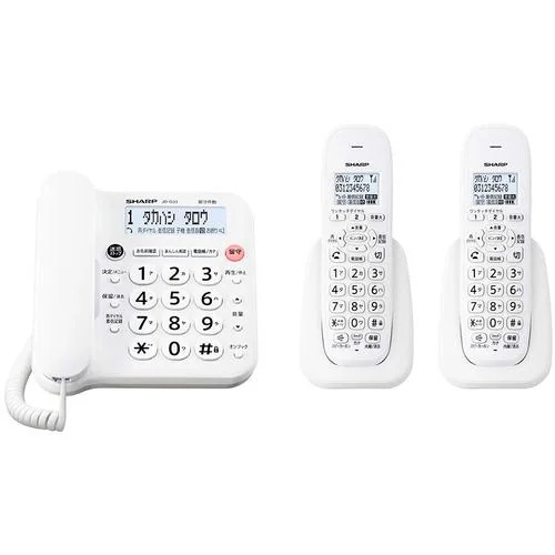 SHARP JD-G33CW デジタルコードレス電話機