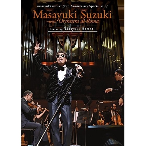 鈴木雅之 ／ masayuki suzuki 30th Anniversary Special.. (Blu-ray) ESXL-128