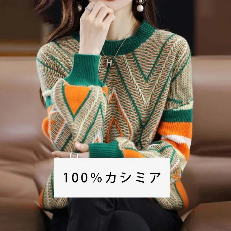 の新モデル丸襟プルオーバー 女性のゆったりとしたサイズの下地セーター コラージュカシミアニット