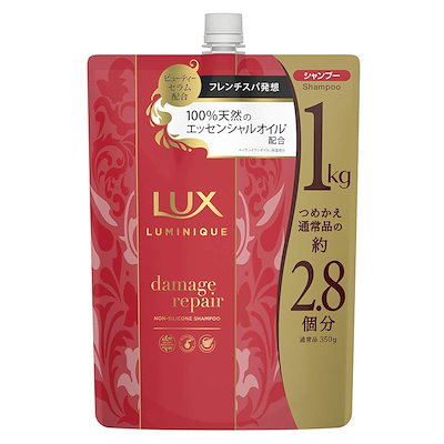 他サイト： LUX (ラックス) ルミニーク シャンプー 大容量 詰め替え 1kg ダメージリペア ノンシリコン ローズとピーチのデュアルアロマ【WEB限定の商品画像