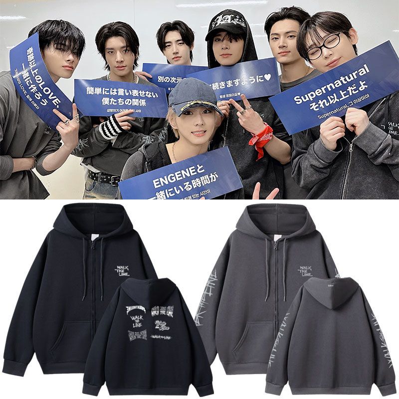 ENHYPEN 2025 日本ツアー Walk The Line グッズ 同款 K-POP ジップアップ パーカー フーディー アウター 4,825円