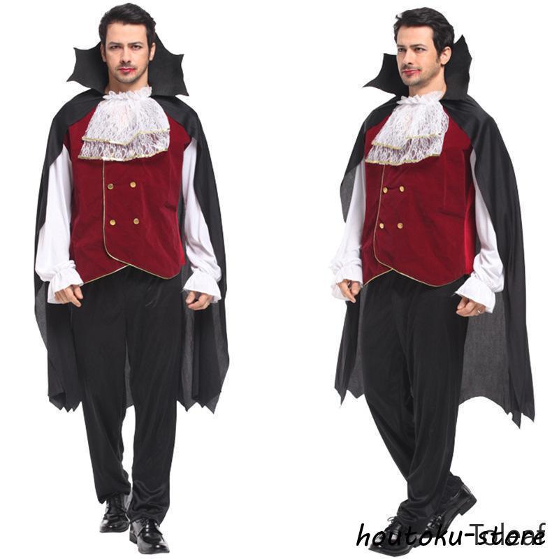 2026人気登場!ハロウィン キング 国王 ヨーロッパ風 宮廷風 カップルコーデ 男性用 メンズ M-XL 演出用 仮装 コスプレ衣装 大人用