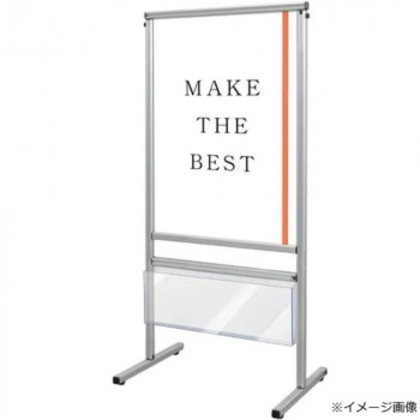 TOKISEI 常磐精工 スマートメッセージスタンド B2片面カタログケース付 SMMSACK-B2K
