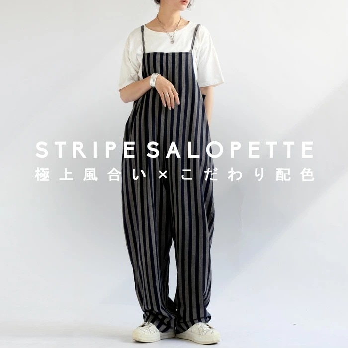 ストライプ柄 サロペット レディース ボトムス 送料無料・(500)メール便可