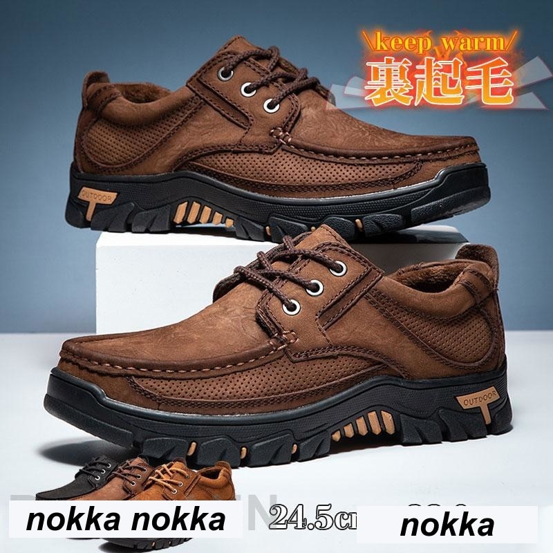 裏起毛 メンズ スニーカー シューズ カジュアル 冬用 ボア 保温 暖かい 防寒 冬靴 通勤 通学