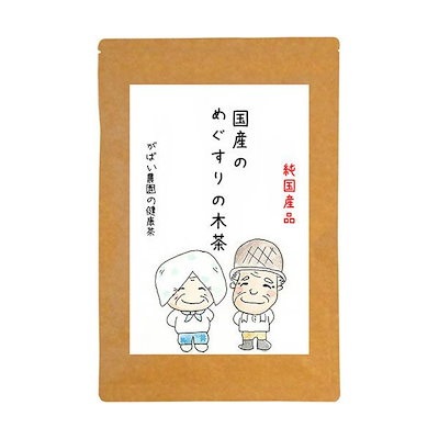 めぐすりの木茶 国産 3g40包 めぐすりの木茶/メグス...のサムネイル