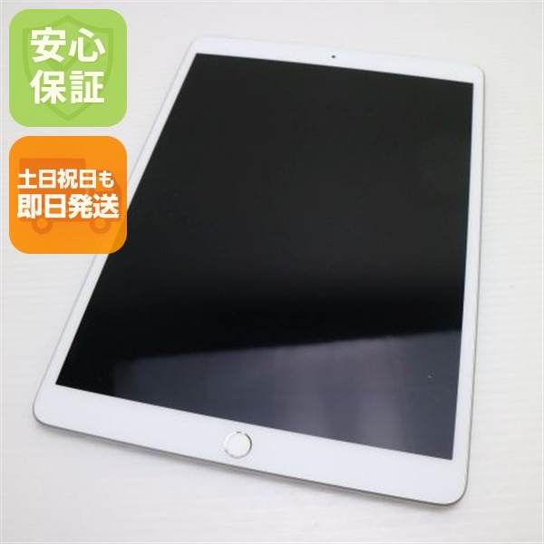 超美品 SIMフリー iPad Air 3 64GB シルバー 白ロム 本体 82