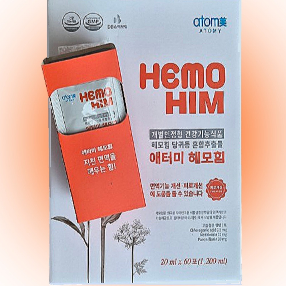 アタミHEMOHIMヘモ力健康機能食品60包