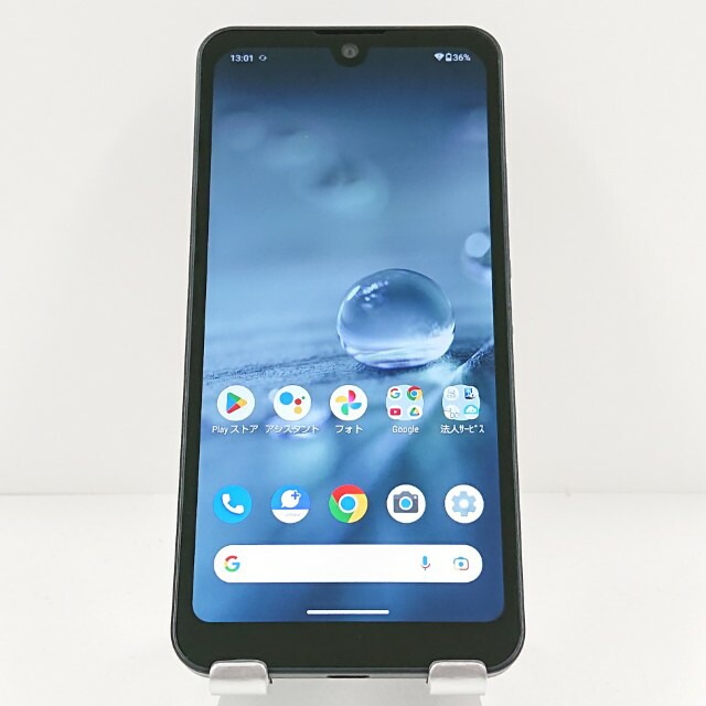 AQUOS wish A103SH SoftBank チャコール 送料無料 本体 c19967 【中古】