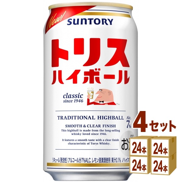 サントリー 　トリスハイボール 350 ml 4ケース (96本)