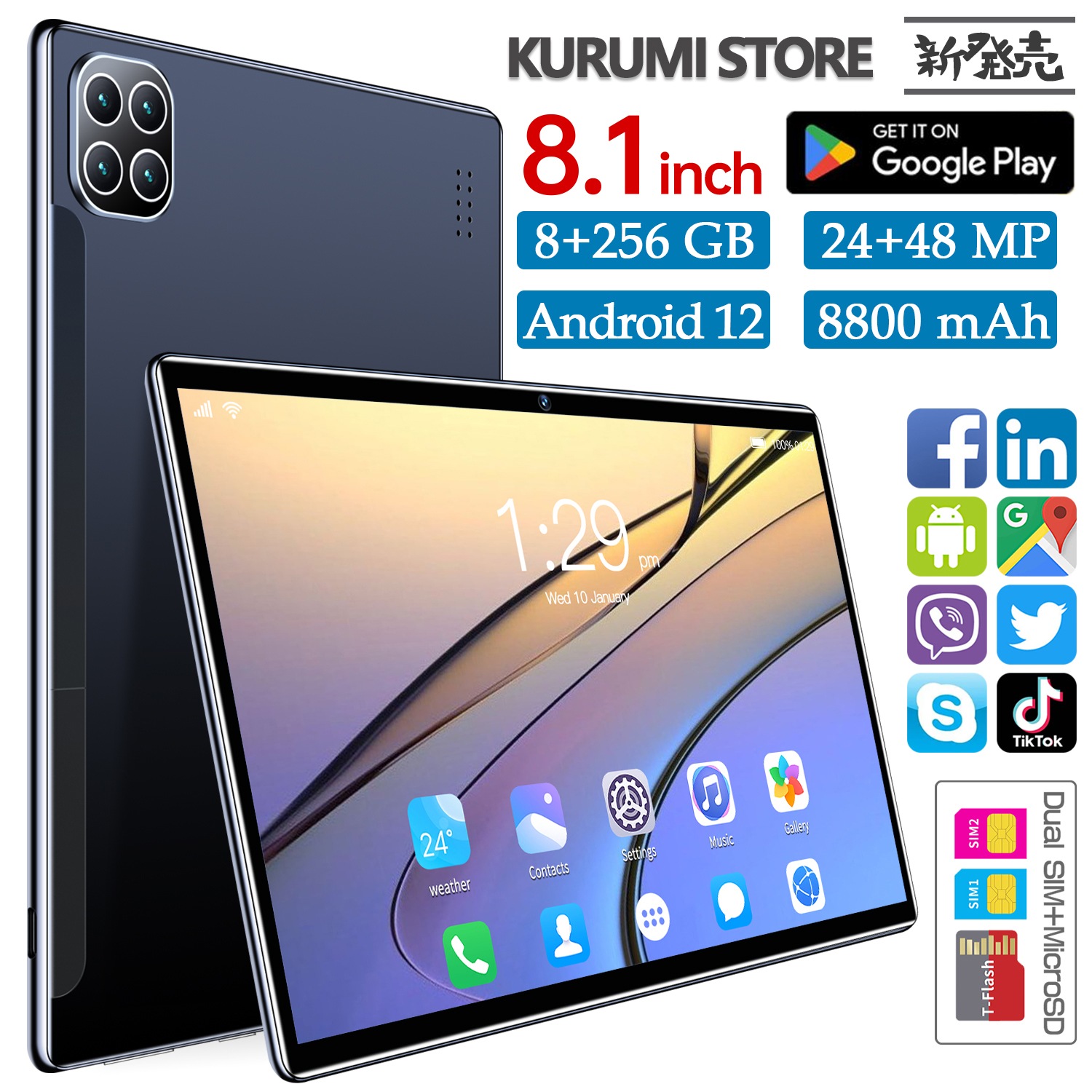 2024最新版 タブレット Incell FHD 4Kの超高解像度 PC 10インチ Android12.0 simフリー Bluetooth GPS GMS認証 在宅勤務 ネット授業
