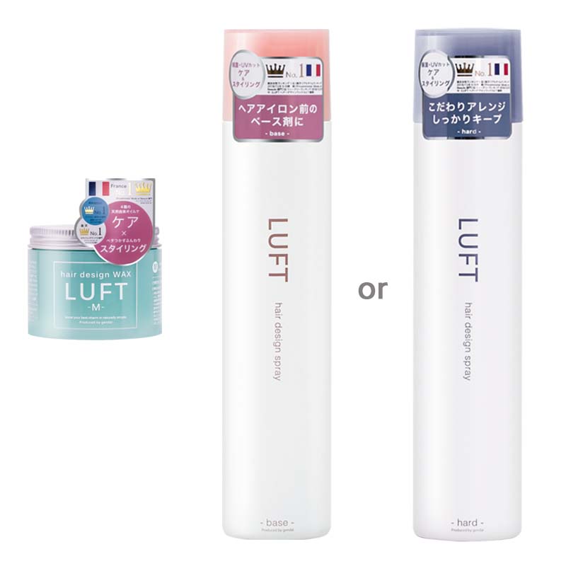 Qoo10 ルフト 楽天1位 Snsでも話題のヘアアイテム ヘア Qoo10 ルフト 楽天1位 Snsでも話題のヘアアイテム ヘア