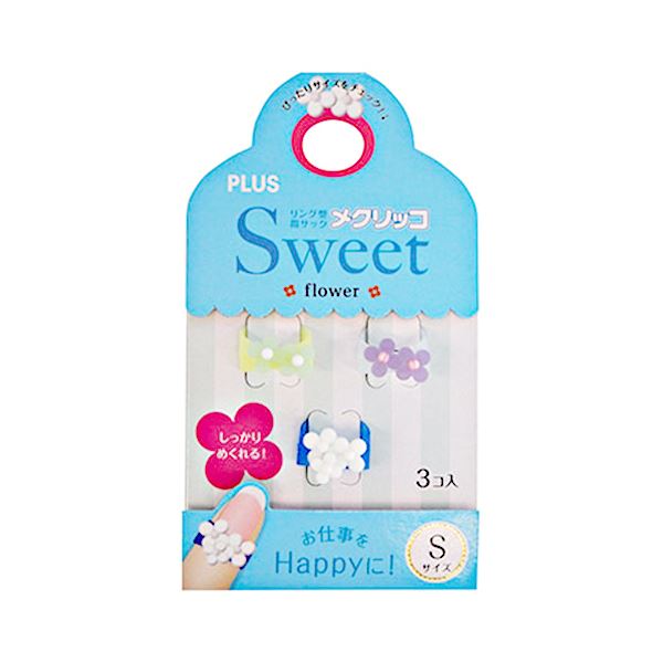 (まとめ) プラス メクリッコ Sweetフラワー1 S ライム・パープル・ホワイト KM-301SB-3 1袋(3個:各色1個) (×30セット)