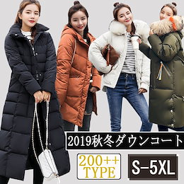 数量限定プライス✨🌸\高レビューロングダウンコート/新品入荷♪ 中綿ダウンジャケット 綿入れ ロング丈冬服 レディースアウター パーカー コンパクト 手触り良い/ふわふわ/超暖かい/ジャケット/軽量