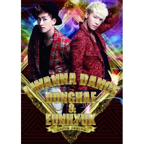 Qoo10] SUPER JUNIOR DONGHAE