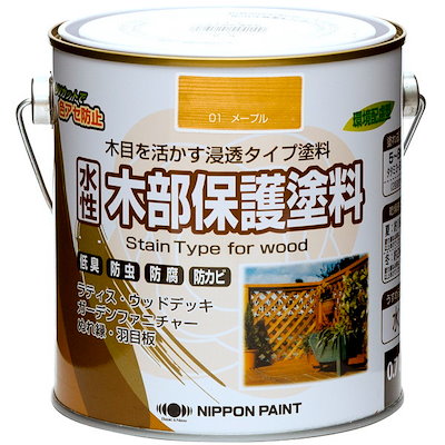 他サイト： ニッペ 水性木部保護塗料 メープル 0.7Lの商品画像