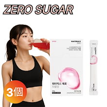 SPRX ケープウォーター　一箱 21本入り SPRX ケープウォーター 一箱 21本入り SPRX ケープウォーター 一