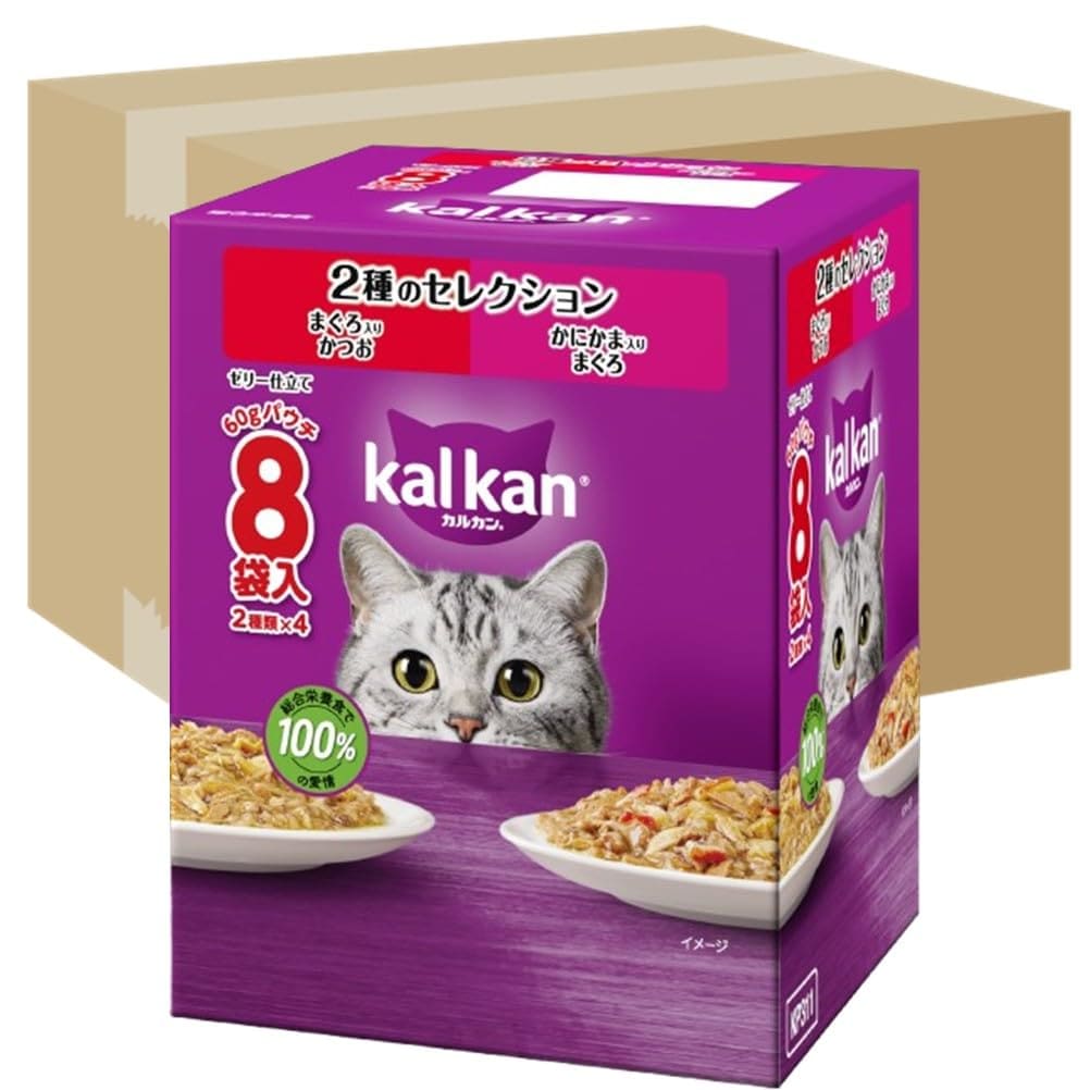 カルカン パウチ 1歳から 60g×160袋（8袋入り×20箱） 2種のセレクション まぐろ入りかつお かにかま入りまぐろ 成猫用 ウェットフード キャットフード 総合栄養食 水分補給 毎日食べること