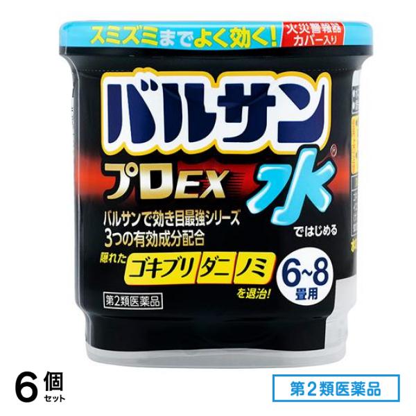 第２類医薬品 水ではじめるバルサンプロEX 6～8畳用 12.5g 6個セットその他