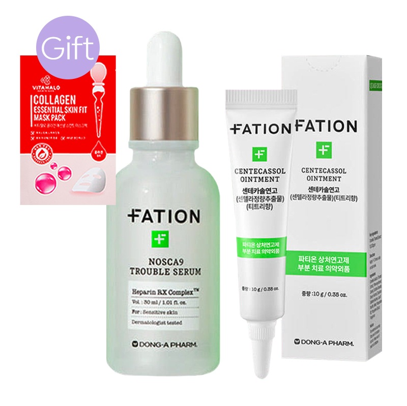 【正規品】ノースカナイン·トラブル·セラム 50ml+15ml