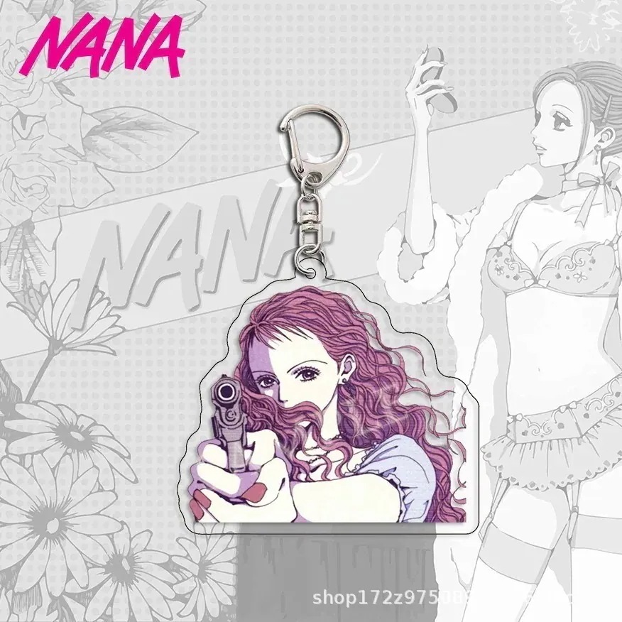 矢沢あいNANA ストラップセット　難あり 矢沢あい展】キーホルダー/NANA/トラップネスト/4種セット