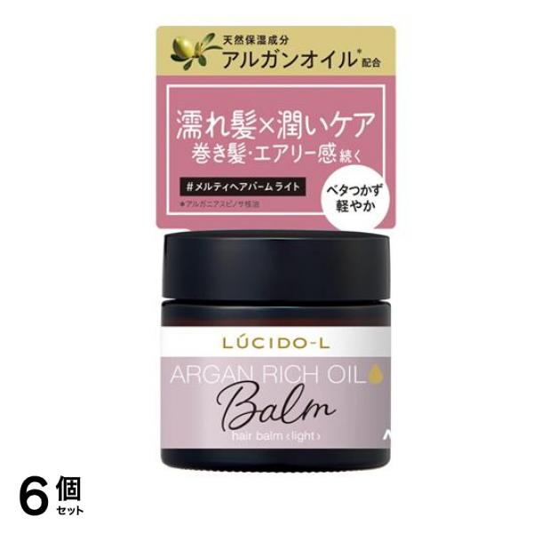 L エル #メルティヘアバーム ライト 35g 6個セット