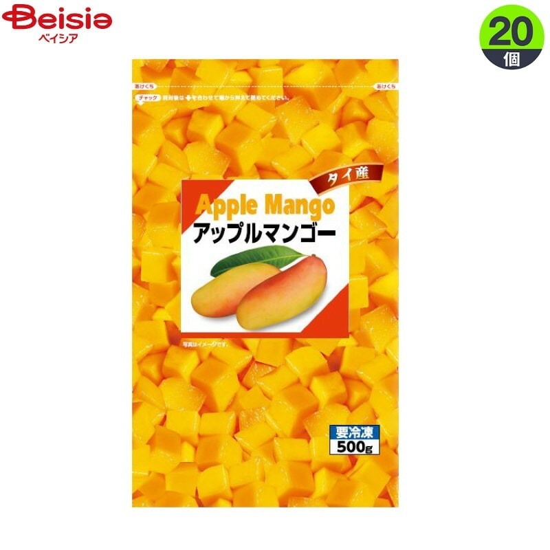 富士通商 アップルマンゴー 500g×20袋