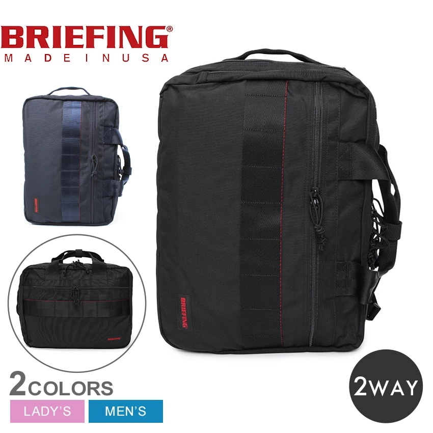 TR-3 S MW GENII BRA233P19 レディース メンズ かばん 鞄 リュック バックパック リュックサック 通勤 通学 ビジネス 出張 旅行 2WAY ハンドバッグ 56,430円