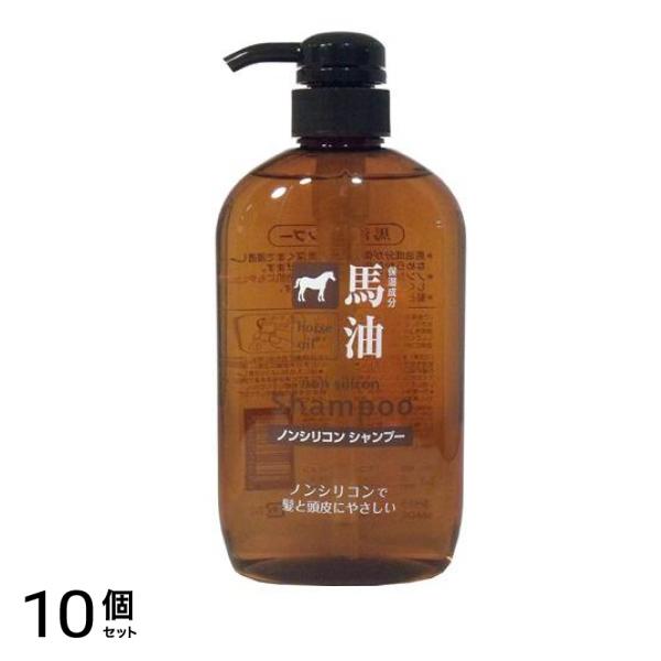 熊野油脂 馬油シャンプー 600mL 10個セット