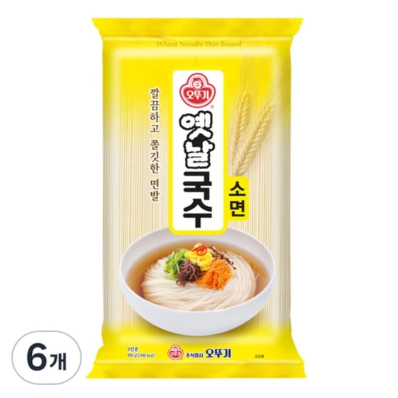 オトギ元麺焼麺900g6個 4,666円