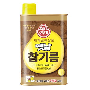 【韓国ゴマ油】昔のオットゥギ ごま油 900ml/胡麻油/韓国調味料