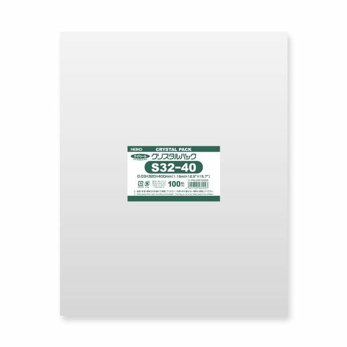 （まとめ買い）シモジマ HEIKO OPP袋 クリスタルパック S32-40 （テープなし） 100枚 幅320x高400mm 006753024 [x3セット]