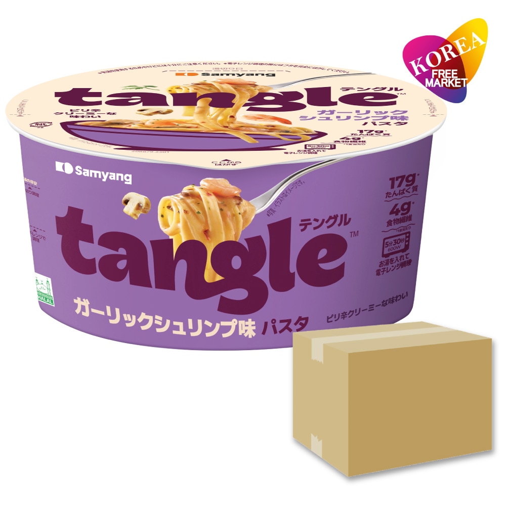 テングル ガーリックシュリンプパスタ BIGカップ 16個セット100g