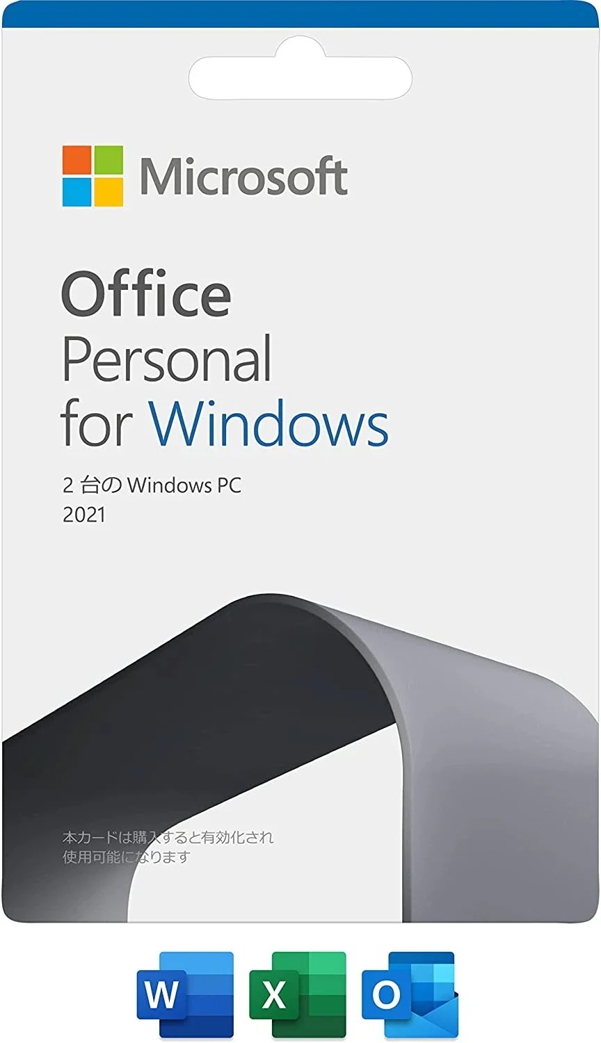 Office Personal 2021 カード版Windows1110PC2台