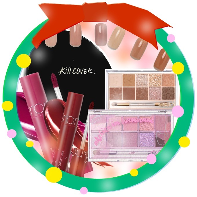 国内発送 お肌のトーンで選べる クリスマスコフレ クリスマスプレゼント コフレ リップ ネイル アイシャドウパレット クッションファンデーション ブルベ イエベ 国内発送韓国コスメ