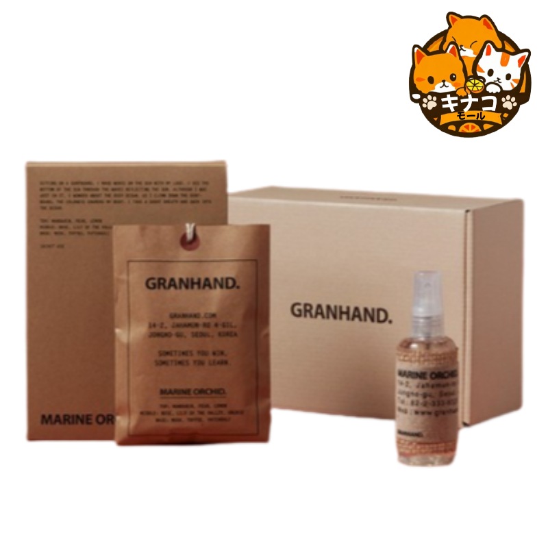 [SNS人気] マルチパフューム100m l+ 芳香剤40gセット(+ランダム映画イラスト葉書贈呈) 8,690円