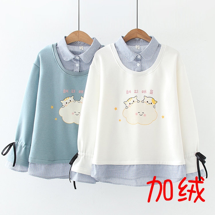 冬の日本の森ガールとベルベットの厚い雲の子猫のプリントストライプステッチの偽のツーピースセーター （訳ありセール 格安） 新しいコレクション